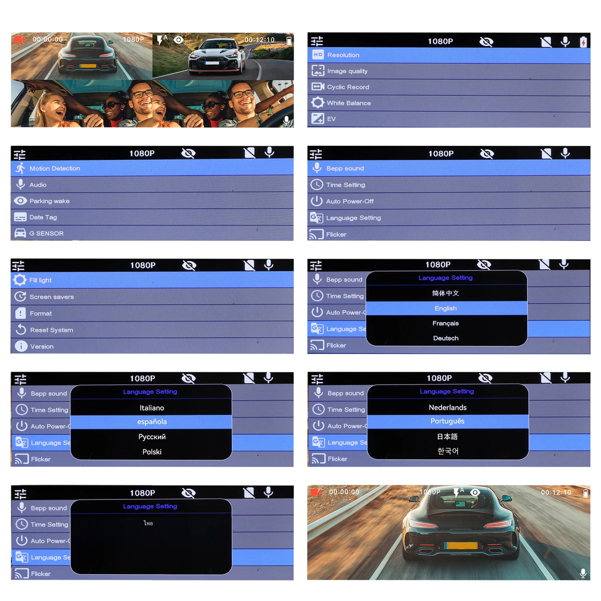 Dashcam voiture Podofo 1080P GPS multi-vues – photo 17