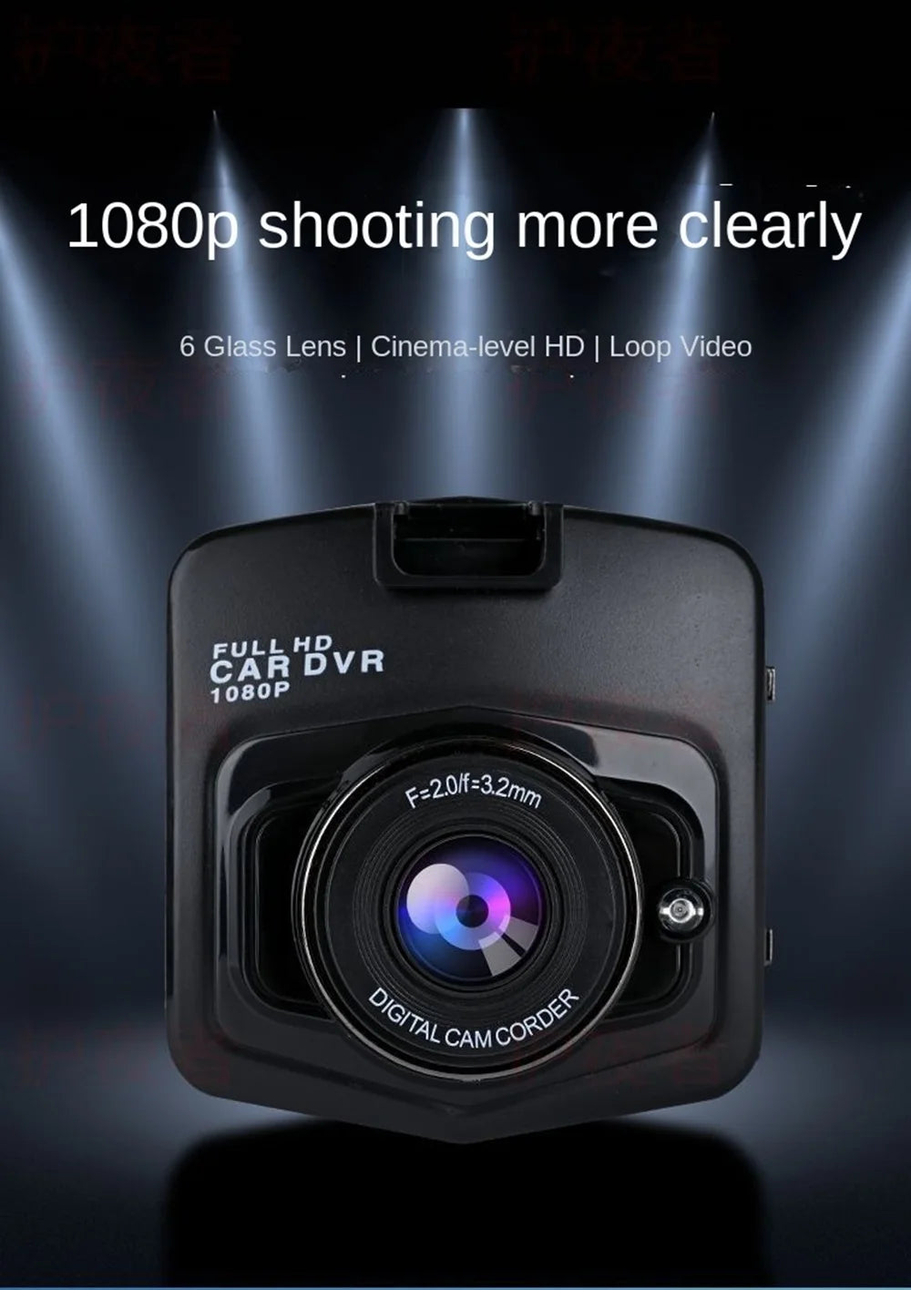 Dashcam voiture XUSHIDZ 1080P HDR – aperçu produit